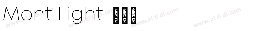 Mont Light字体转换